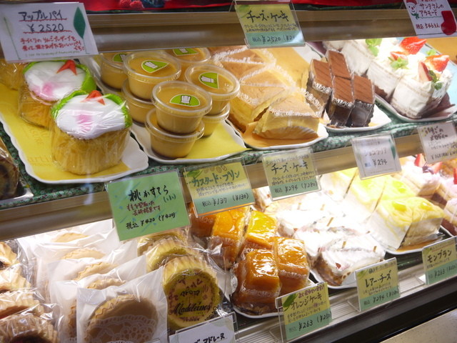 グルマン 長崎大学 ケーキ 食べログ