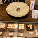 四代目 松川 - 季節和菓子