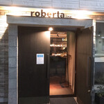 神戸ロバアタ商會 - 