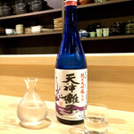 味ひろ - 天神囃子　純米大吟醸　新潟