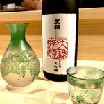 味ひろ - 白子焼きに