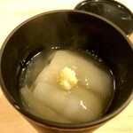 味ひろ - 出汁と生姜が効いた熱々の根芋の吉野煮　