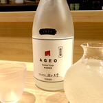 味ひろ - 埼玉上尾の純米吟醸