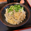 手打十段 うどんバカ一代