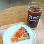 My Home Coffee, Bakes, Beer - ■柿とラムとアーモンドタルト