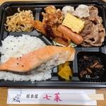 居食屋　七菜 - 特注弁当（予算1,000円）