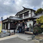 うどん・そばのお食事処 玉川 - 外観