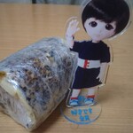 鵺 - 我が家の購入分（再訪の時はちびナカノさん登場）