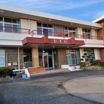 料理旅館 ひさだ - 