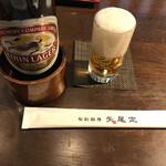 ごはん処　矢尾定 - コップの下のコースターとビール受け？が京都らしい^_^