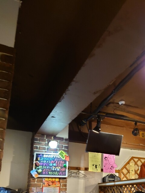 Ikebukuro Yakiniku Chikaraya photo 4