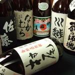 Nagi - 【常時40種類以上のこだわり焼酎】村尾、宝山、佐藤など希少な焼酎も577円で提供！コースでは、希少な焼酎はもちろん、『八重桜（そば焼酎のそば割り）』も飲み放題！！