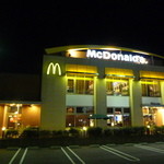 McDonald's - 