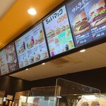 McDonald's - 店内