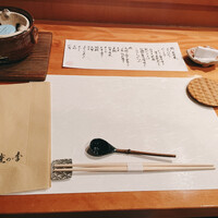 鮨 茶居庵 - 