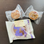 Shirakaba Do Ekimaedori Ten