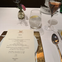 メゾン ポール・ボキューズ - 