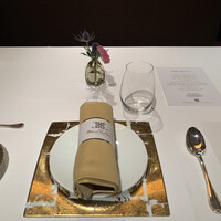 メゾン ポール・ボキューズ - 