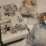 道の駅すずなり すずなり館 - 