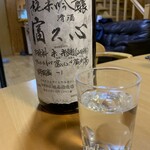 椎名酒造 - 