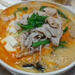 台湾料理 百味鮮 - 『 たっぷり豆腐の豚肉鍋 』   1280円  （ 税別 ）