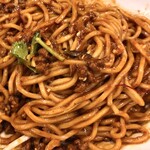 SHIBIRE NOODLES 蝋燭屋 - 汁無し担々麺(倍辛) 980円