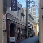 札幌ラーメン こぐま - 