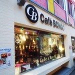 カフェ・ボンゴ - 