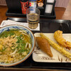 丸亀製麺 東村山店