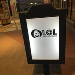 LOL DINING & PATISSERIE