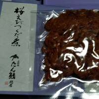 たん熊北店 本店 - 