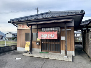 Chuukasoba Takechan - 店舗外観。
                        実家近くの自治会の集会場に似ている…