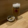 bar BARISA