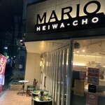 岡山立ち飲み酒場 STAND MARIO - 