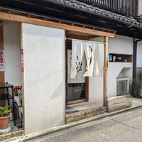 うなぎ家 しば福や - 入口　