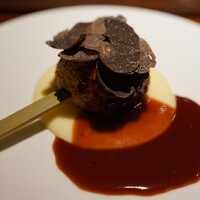 デンクシフロリ - 