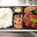 ITO - 和風仕立て激厚ハンバーグ弁当