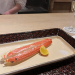 富小路 やま岸 - 