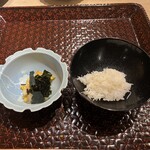 富小路 やま岸 - 