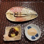 富小路 やま岸 - 