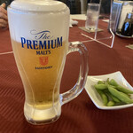 大山ゴルフクラブレストラン - 