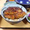 うなぎ和食処 松の家