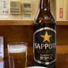 居酒屋　勇 - 料理写真:サッポロ黒ラベル 瓶ビール(大)