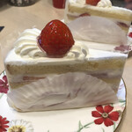 ユーハイム・ディー・マイスター - 