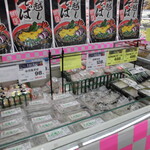 ヤオヨシ - 店内