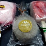 みつ雀 - 料理写真:ふるーつ葛冷え棒 いちご(150円税込)、フルーツ餅(200円税込)、生クリーム入り大福 ほうじ茶(160円税込)