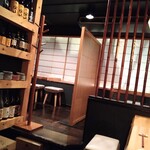 Oosaka Kicchin - 2021.12店内