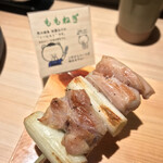 熊の焼鳥 祇園白川 - 