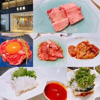 食道園 宗右衛門町本店  - 