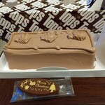 Toppusu - チョコケーキR1890円